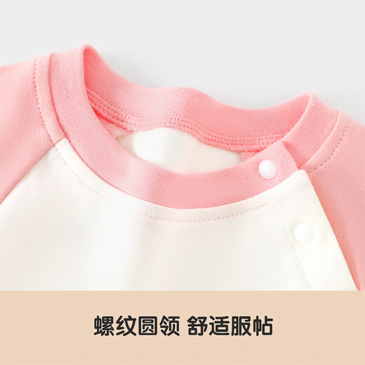 巴帝巴帝秋冬款婴幼儿童纯棉秋衣秋裤睡衣家居服套装 粉 蝴蝶结小狗 100