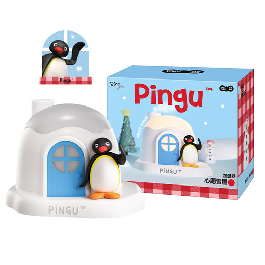 Maktub pingu humidifier office good things desktop cute gift for girlfriend boyfriend girl birthday Christmas small gift ornaments