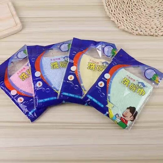 JCZS German dish towel, thickened and not easy to stain with oil, kitchen special wood fiber dish towel, water-absorbent and oil-removing rag, upgraded style coral velvet 30*30cm, 20 pieces, German brand, upgraded and thickened, random colors