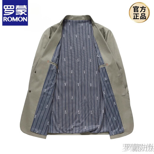 ROMON pure cotton casual suit for men 2025 autumn new anti-wrinkle high quality casual suit single suit jacket new product blue 100% cotton fabric 175/L recommended 130-150Jin Jin equals 0.5 kg