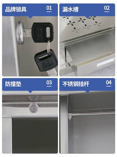 Pupan 304 stainless steel cleaning cabinet cleaning cabinet classroom workshop hygiene locker mop cabinet tools miscellaneous double door cleaning cabinet 900 width and height 304 14mm