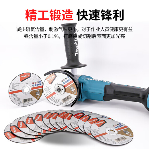 Makita Cutting Grinding Wheel 100 Grinding Wheel Polishing Polishing Metal Stainless Steel Cutting Angle Grinder Slicing If the demand is large, contact customer service and enjoy the discount!!!