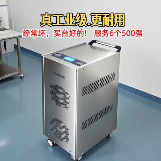 Xiaodaren workshop/water dual-use food factory ozone generator mobile water treatment and disinfection machine 10-50g/h 50D/50g ozone 500 square meters