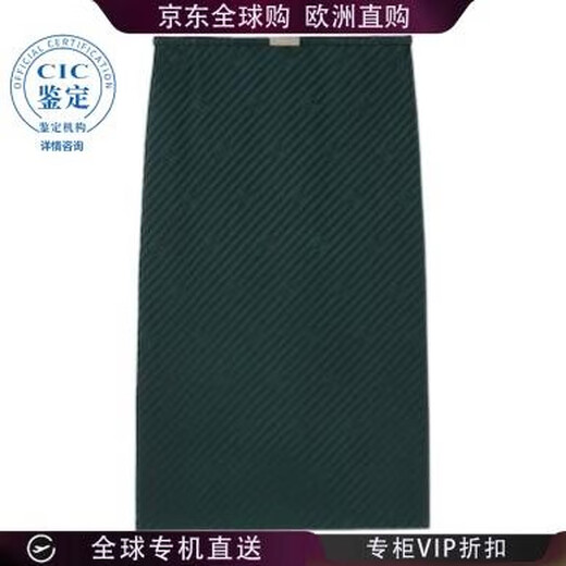 Gucci (GUCCI) 25FW Interlocking G Skirt Women Picture Color 851737ZAM5B 20 | IT-40