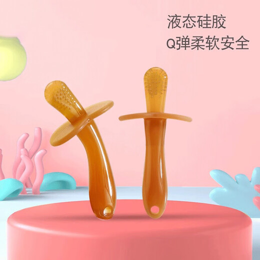 Ozan Ankosu Baby Teething Stick Teething Stick Baby Video Silicone Boilable Toys 3-6-12 Teething Sticks (Transparent Color) + Storage Box + Anti-drop Chain