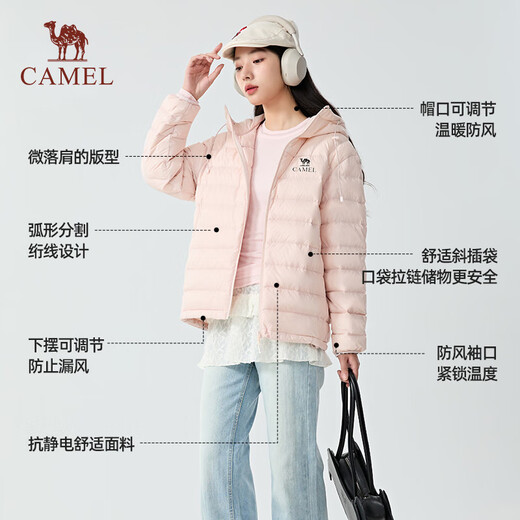 Camel Black Diamond Light Feather Outdoor Leichte warme Daunenjacke 2025 Nebensaison Neue vielseitige warme Herbst- und Winterjacke mit Kapuze