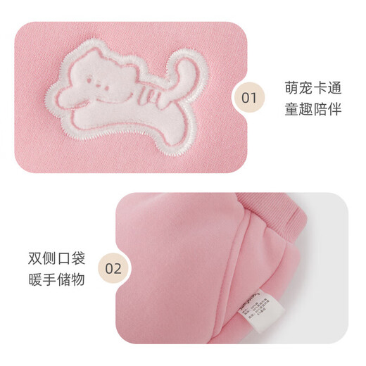 JELLYBABY fashionable sweatshirt and sweatpants sports two-piece set, winter unisex heating sweatshirt + pants for children