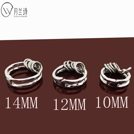 YUELANSHI (YUELANSHI) sterling silver earrings 2024 new hot style men's ear piercing earrings high-end girls' earrings single earrings hoop style 999 sterling silver double twist earrings 10MM white (single