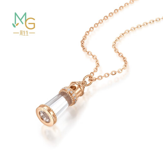 Chow Sang Sang Diamond Pendant 18K Color Gold Light Chasing Lighthouse 92727P Pricing