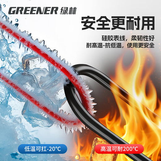 Green forest multimeter test pen probe tip plug universal electric pen steel needle silicone wire test pen multimeter accessories