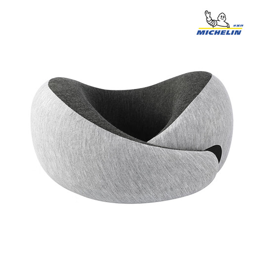 Michelin (MICHELIN) u-shaped pillow car car neck pillow travel ostrich pillow not crooked neck head pillow airplane car nap cervical pillow