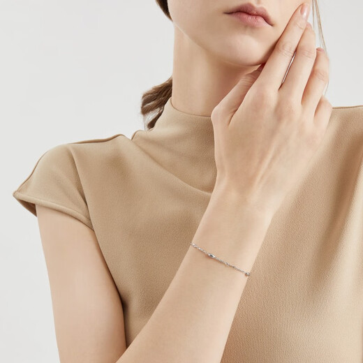 Chow Sang Sang Pt950 Platinum Bracelet Fashionable Versatile Bracelet 46369B Pricing 17cm