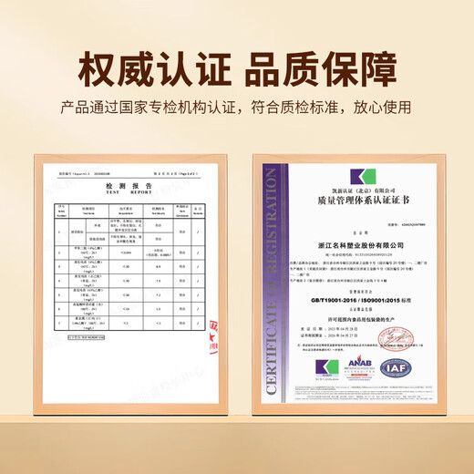 Netno aluminum foil fresh-keeping bag food grade dense bag antibacterial ziplock bag refrigerator food refrigeration and freezer storage bag 99.9% antibacterial large size 20 pieces