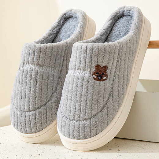 He Jiagong cotton slippers for men and women in winter with thick soles for couples Korean style home indoor non-slip warm winter cotton slippers gray chao warm plush embroidery 35-36 36-37 suitable