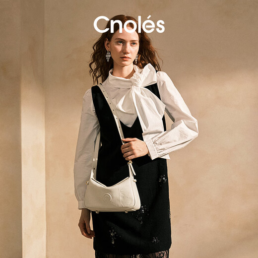 Cnoles Qiyun bag women's cowhide 2025 new crossbody bag light luxury brand large capacity hobo armpit bag