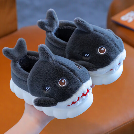 New Autumn and Winter Children's Cotton Slippers for Boys and Girls Indoor Cartoon Shark Slippers for Girls Baby Bag Heels Cotton Shoes Upgraded Version - Pink - Cotton 12 26/27 Size Inner Length 16CM