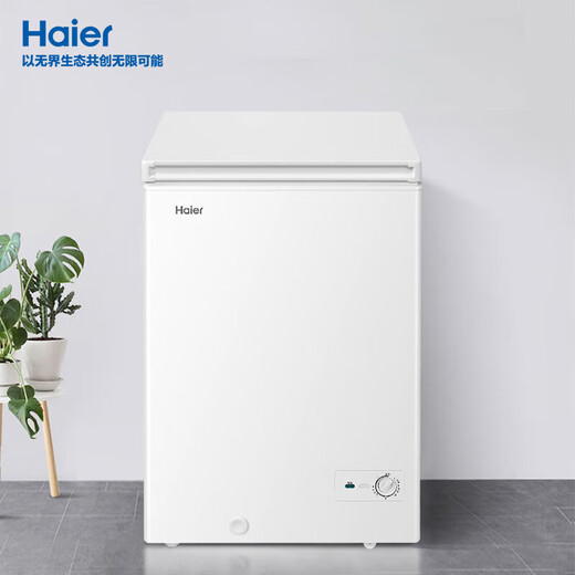 Haier small refrigerator for home use, no need for frequent defrosting, deep cooling, quick freezing, freshness-locking, first-level energy efficiency, power saving, antibacterial, 100-hour power-off protection, horizontal small freezer freezer, 100 liters | -30 quick freezing + first-level energy efficiency + 80% frost reduction