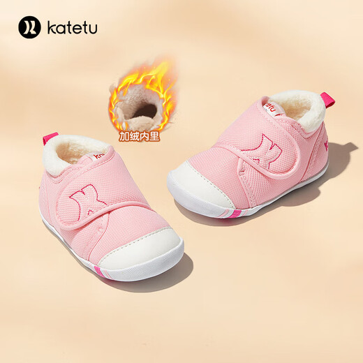 Carter Rabbit toddler shoes baby children's shoes winter plus velvet men's and women's baby pre-step functional shoes indoor stable two-padded shoes XZ03D