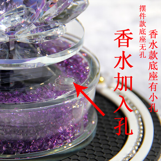Petit Automobile Crystal Lotus Perfume Solar Aromatherapy Goddess Car Interior Decoration Car Creative Ornament Internet Celebrity White - Hairy Anti-Slip Cushion