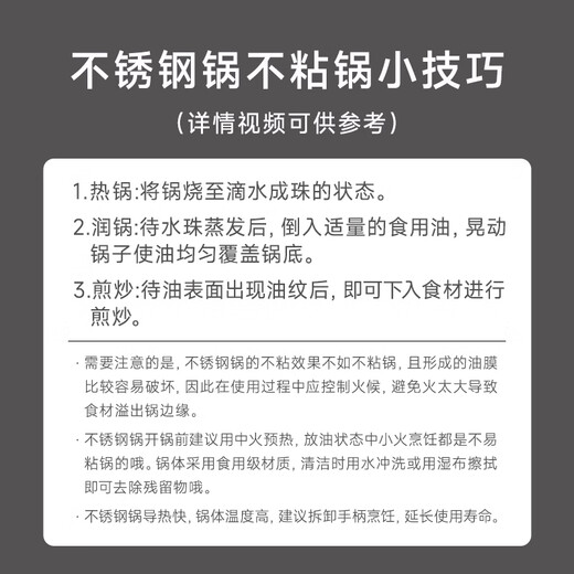 CaROTE stainless steel pot removable handle pot kitchen utensils frying and cooking pan non-stick pot uncoated kitchen pot set three-piece complete set for home use