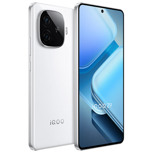 VIVO iQOO Z9 Turbo long battery life version z9 series new 5G mobile phone 3rd generation Snapdragon 8s 6400mAh blue ocean battery e-sports mobile phone z9turbo Starburst White丨Z9 (3rd generation Snapdragon 7) 12GB+256GB