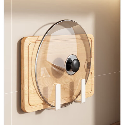 No-punch pot lid rack kitchen storage rack wall-mounted cutting board chopping board multi-functional wall storage artifact rack refined carbon steel thickened 2 pairs set Yabai