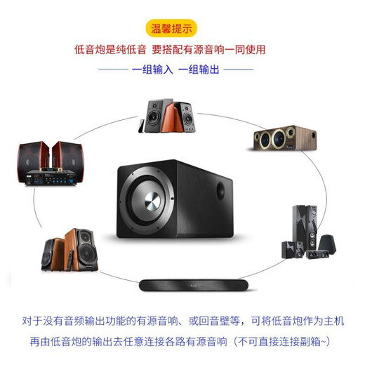 KUIEET6.5寸10寸有源超重纯低音炮音箱重低音大功率木质音响电视客厅家用配套回音壁有源音箱功放低音炮 黑木色6.5寸有源 100W