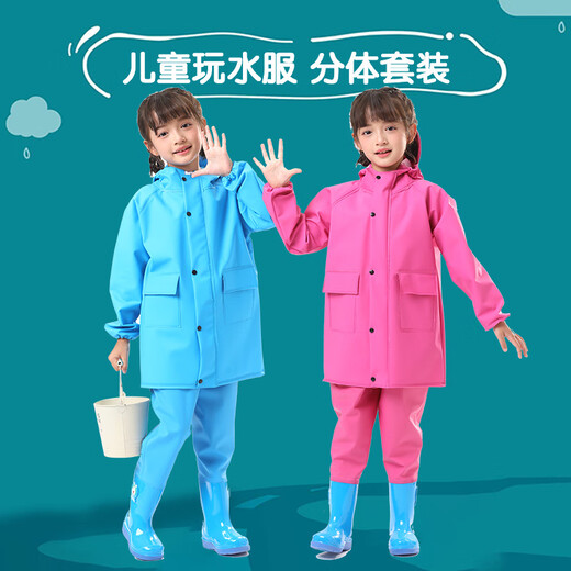 Children's full body water play one-piece waders, kindergarten waterproof clothes, fishing equipment, men's and women's rain pants beach, children's yellow overalls + yellow jacket M 25_ (shoe inner length 16c)