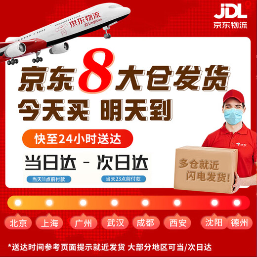 Beni pet pet scissors, grooming curved scissors, cat and dog pet shearing scissors, premium black and gray set of 5 pieces, 4 scissors, 1 comb