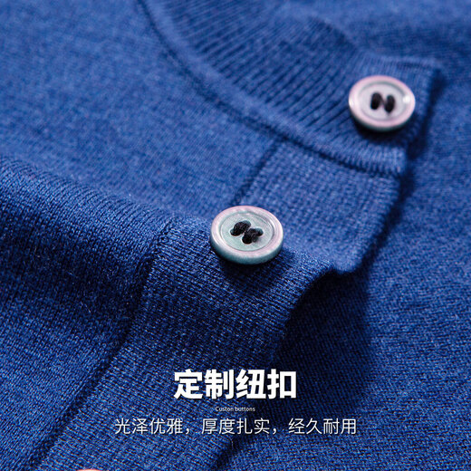 Hodo Light luxury cashmere & wool high-end knitted sweaters for men, easy-care sweaters, Henry collar bottoming shirts