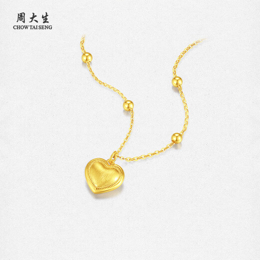Chow Tai Sang 18K gold necklace velvet love pendant colored gold clavicle chain neck necklace birthday gift for girlfriend about 1g