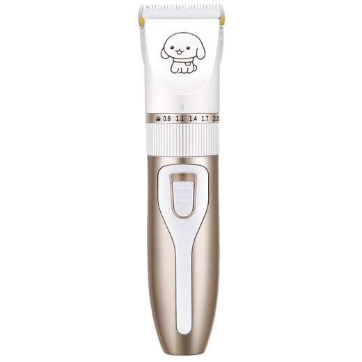 Pet shaver, electric clipper for dogs, special for shaving dog hair, shaving feet, electric clipper, shearing tool, white standard