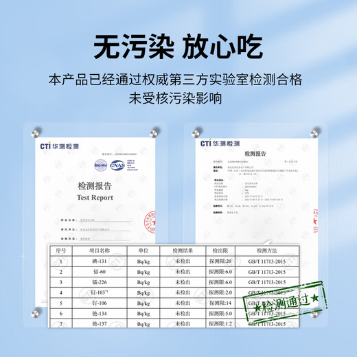 Ximei Seafood Ecuadorian white shrimp, ice-free net weight 3.6 Jin Jin equals 0.5 kg/box (extra large size) 75-90 pieces, salt frozen seafood and aquatic products