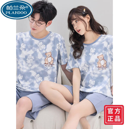 Palando 2025 new couple pajamas summer pure cotton short-sleeved shorts women's cute cartoon men's large size home clothes suit Q1396 light green small white short-sleeved women's 3XL size recommended 140-155 Jin Jin equals 0.5 kg one size