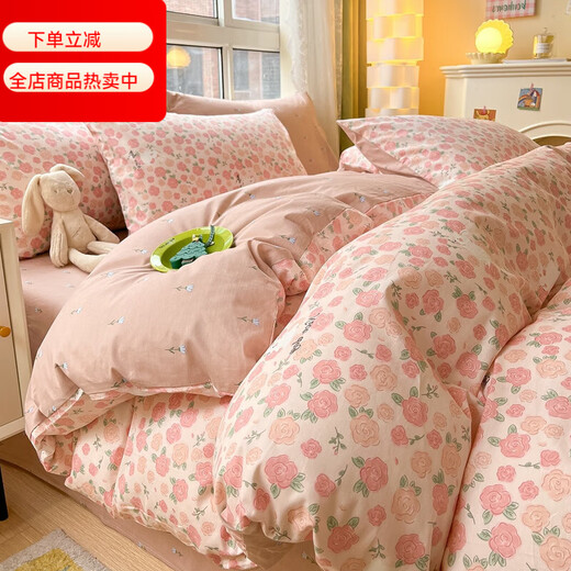 Mercury Series Home Textiles 100 Pure Cotton Four-piece Set 180 Count Xinjiang Combed Cotton Floral Bedroom Sheet Quilt Cover Sheet Fitted Style Bed Use 1.8m Sheet Style Four-piece Set