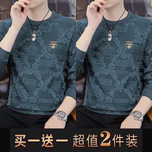 Sannan sweatshirt men's autumn and winter thickened round neck long-sleeved T-shirt bottoming shirt men's jacquard casual inner wear warm bottoming shirt Khaki + blue regular two-piece XL