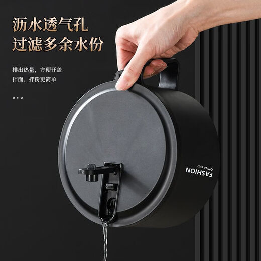 Meikejie stainless steel instant noodle bowl, Japanese style upgraded model with lid that can drain water, large capacity instant noodle rice bowl for student dormitories, main picture