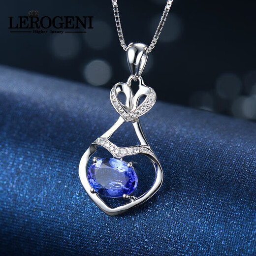 Lirokini necklace women's tanzanite gemstone pendant high-end jewelry 520 birthday gift for girlfriend and wife 1.19 carat tanzanite necklace brand gift box
