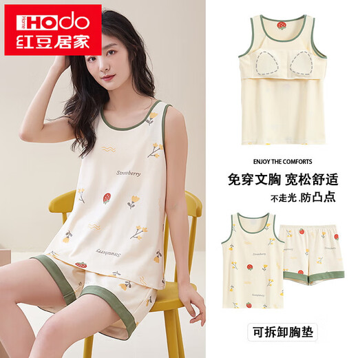 Hodo Weste mit Brustpolsterung, Shorts, Pyjama für Damen, Sommer, reine Baumwolle, Sommer, junge Frauen, ärmellos, Cartoon, Übergröße, Heimkleidungsset, Weste mit Brustpolsterung, F9856 M, weiblich