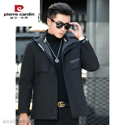 Pierre Cardin parka fur one-piece men's Haining mink lining mink nickel new fur regular style outer Navy Huangshan mink fur lining L (120-135Jin Jin equals 0.5kg)