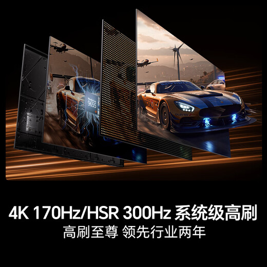 Hisense TV E7Q 85-inch Xinxin chip H6 overclocked version Obsidian Pro XDR5200nits 3500 partition 300Hz National subsidy e7npro upgrade