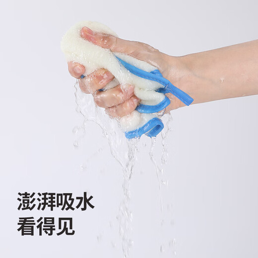 Coral velvet square towel, soft and absorbent, multi-purpose kitchen household rag, cleaning scouring pad, dishwashing rag with hook, white beige edge 25*25cm, 1 pack 25*25