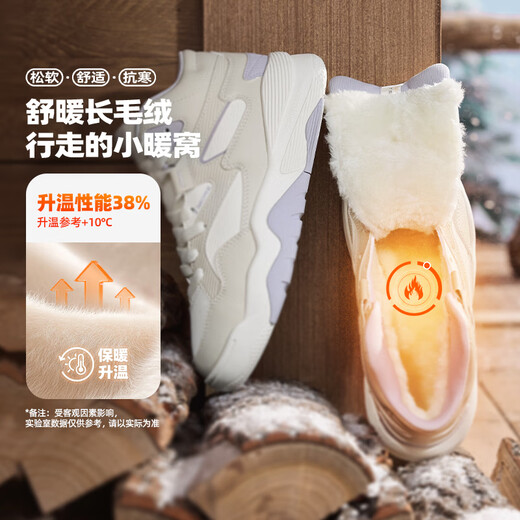 361 women's sports shoes for autumn and winter new high-top cotton shoes plus velvet warm casual sneakers 682536626A-2