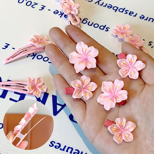 Pink Sakura Hairpin Children's Bangs Side Clip Sweet Hairpin BB Clip Headwear Girls Hair Circle Headband Hair Accessories Sakura Big Hairpin 2-piece Set