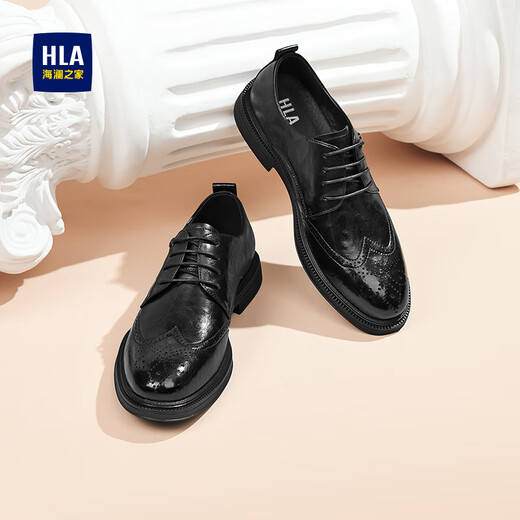 Hailan House HLA Leather Shoes Men's Business Casual Brogue Autumn and Winter Derby Shoes Men's HAAPXM2DAO093 Black 42
