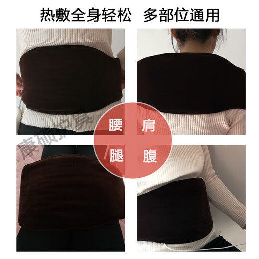 Xiaomi Guoba Electric Heating Belt Warmer and Stomach Protection Magic Device Waist Warmer, Heating, Back Pain Physiotherapy, Palace Warmer and Cold Protection Magic Device Smart Color Random Delivery One Size
