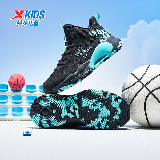 XTEP Children's Shoes Children's Sports Shoes Campus High-Density Upper Training Basketball Shoes Black/Aurora Green 38