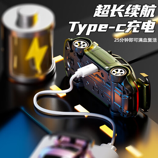 Rc mosquito car mini desktop drift remote control car 1:64 car four-wheel drive racing model boy toy BMW M4-Dark Warrior type-c charging + screw