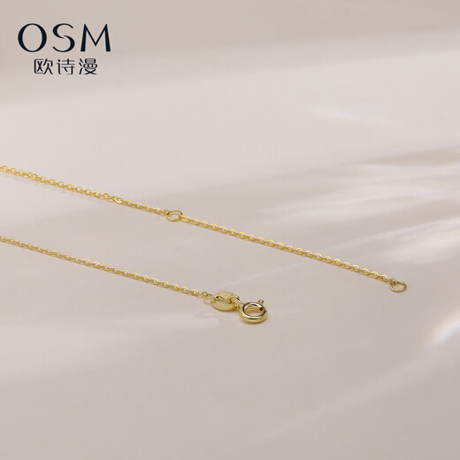 Ou Shiman Jewelry Nuclear Freshwater Pearl Pendant Purple Round Highlight 18k Gold Pendant Button Female Mengyuan