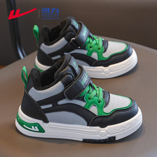 Huali children's shoes children's cotton shoes 2025 new autumn and winter thickened and warm boys' sneakers sports boys' plus velvet shoes black/grey/green 38 inner length 24.3/suitable for foot length 23.3